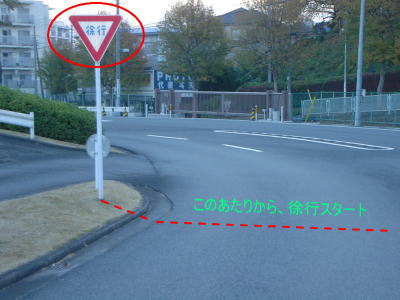 sJn