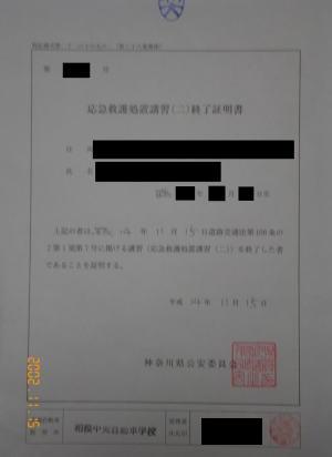 }~쏈uuKIؖ